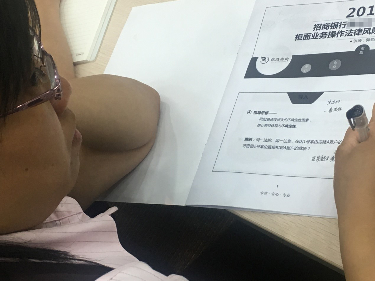 好记性不如烂笔头.jpg