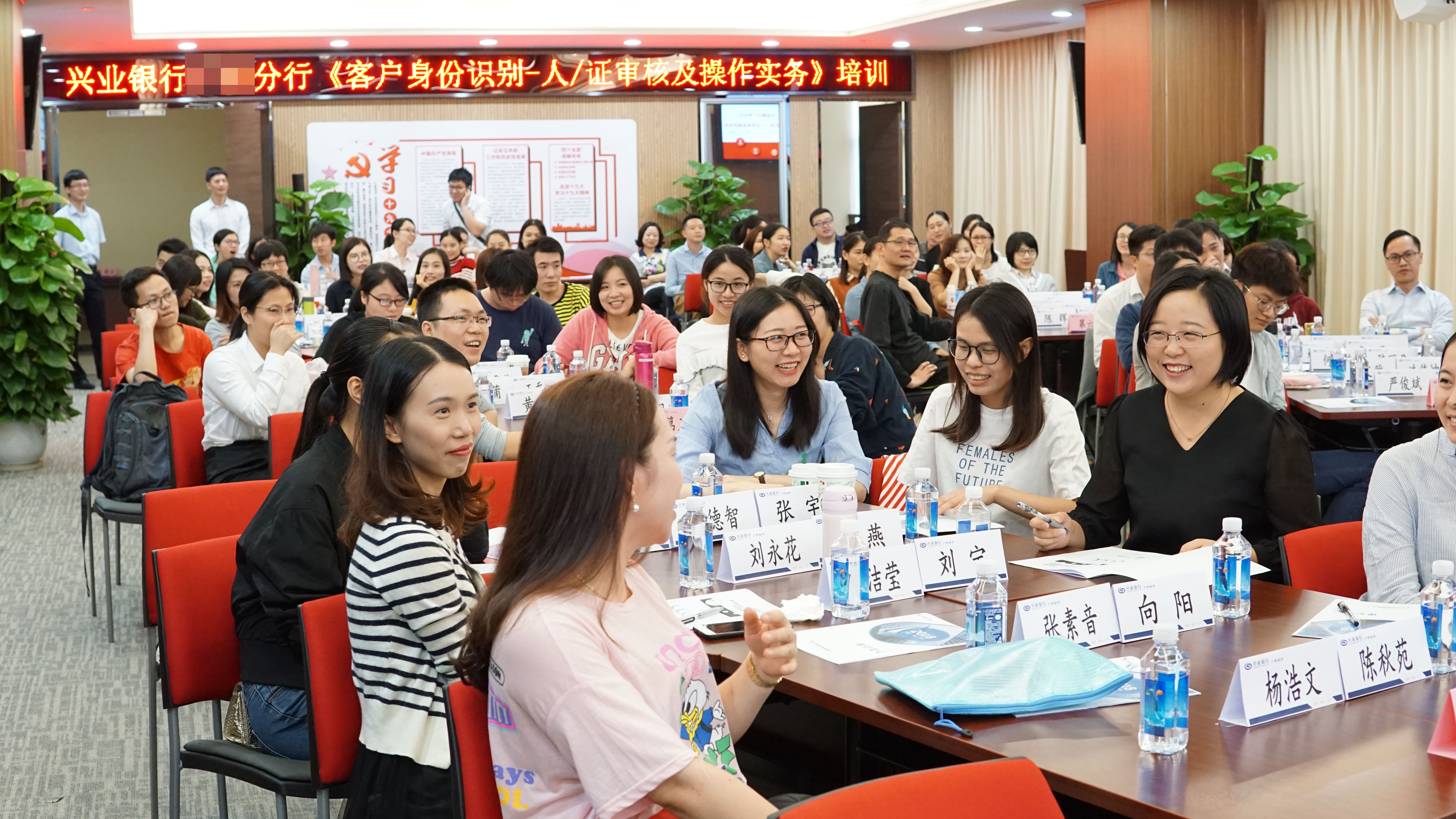 微信图片_20181123151943.jpg