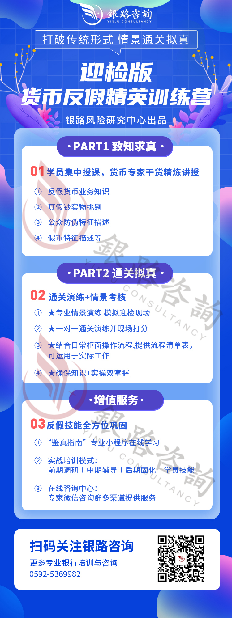 3_副本.jpg